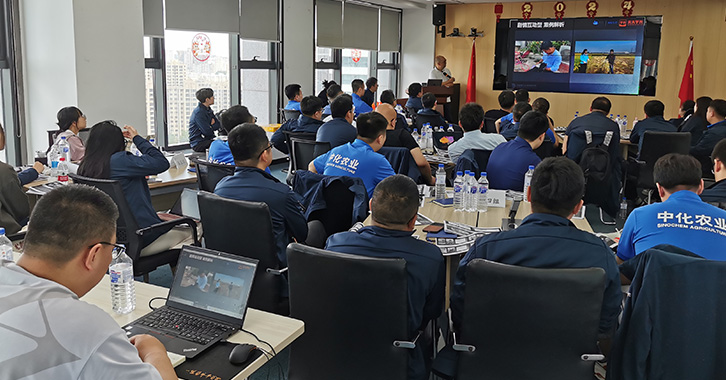 MK����(MKsports����)�ɷݹ�˾ - Mk Sports