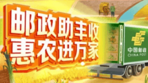 �й�����ũҵ�γ̶����ṩ��