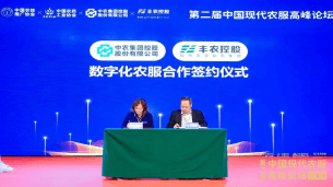 ����ũ�ع�MCNý��Ӫҵ����