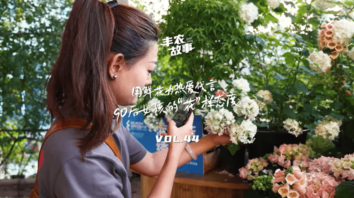 ���ʻ�Ϊ�Ȱ�������90��Ů���ġ�������̬�������������������Ϻ�Ů����ְ����ƴ�������Ȼȥְ��Ѱ���Լ�ϲ���ġ��������¡���