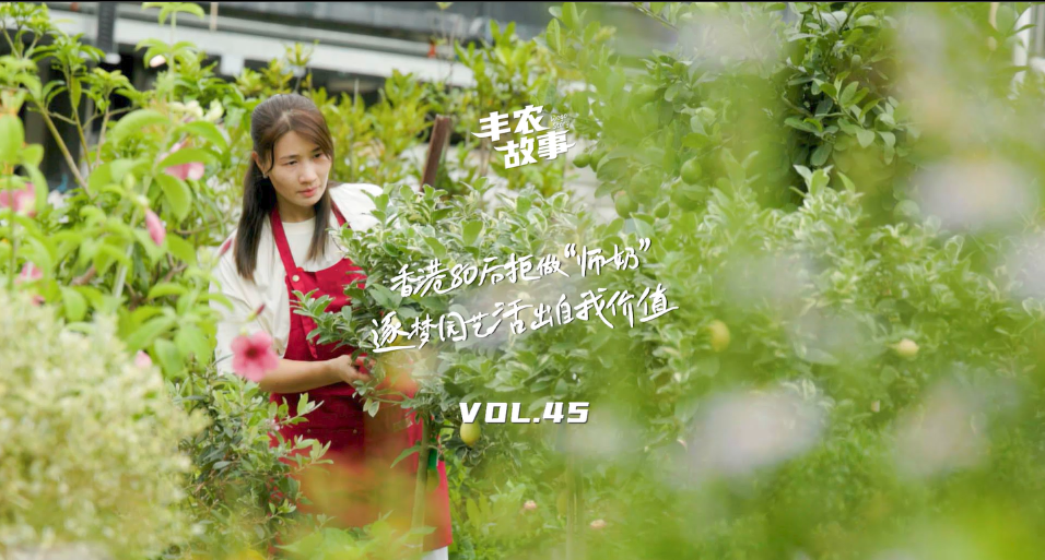 ����԰�ջ�����Ҽ�ֵ������Ȥϲ����ְҵ���޼��Լ�������������һ���߽���۱���԰��������ְ��������