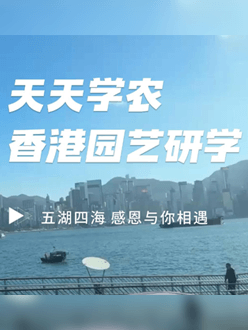 �����԰��ѧ���Ž�������԰����ѧ��רҵ԰��ʦ���ӽ�˵��