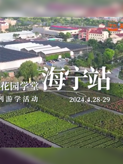 �㽭������ѧ����������԰�վ޽���������ѧϰרҵ԰��֪ʶ��̽������������