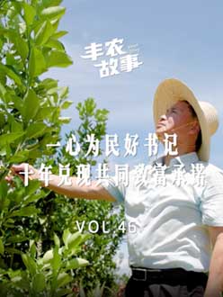 һ��Ϊ��������ʮ���������¸�����